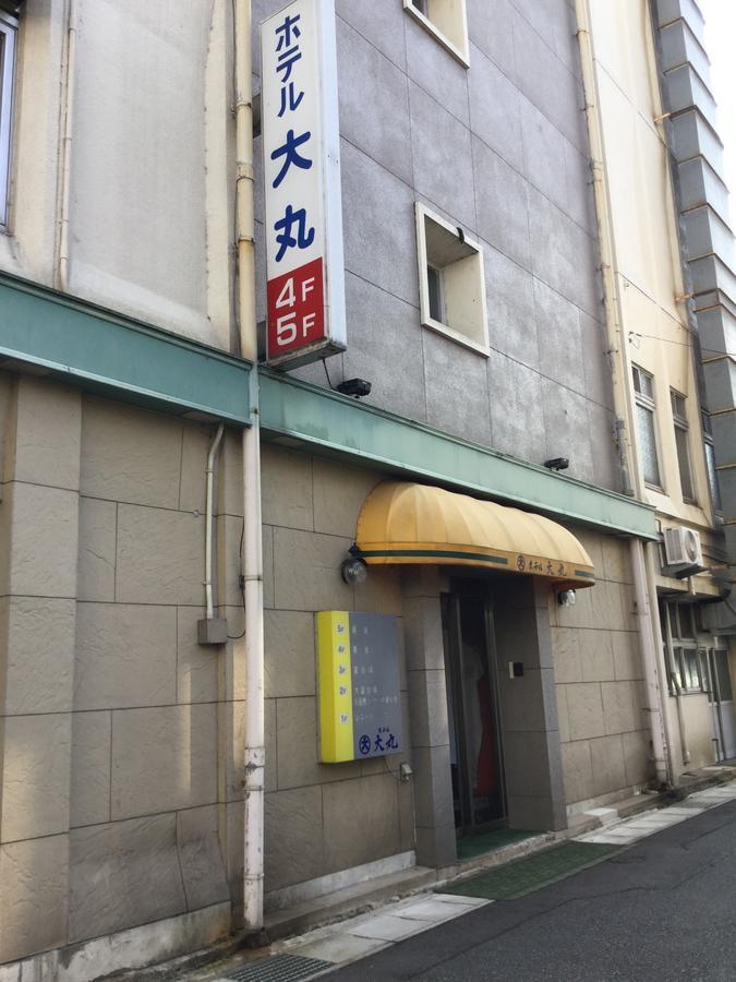 Hotel Daimaru Тоёока Экстерьер фото